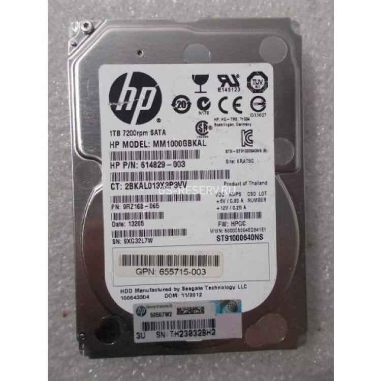 Жесткий Диск HP (Seagate) Constellation.2 ST91000640NS 1Tb (U600/7200/64Mb) 6G SATAIII 2,5" For Gen4 Gen5 Gen6 Gen7(574895-004)