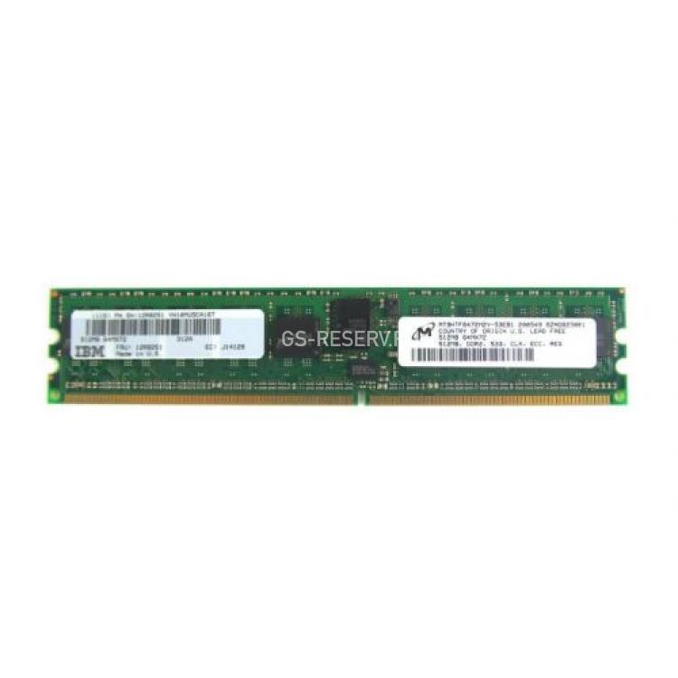 RAM DIMM DDRII-533 IBM (Samsung) M338T6553CZ3-CD5M2 512Mb PC2-4200 For eServer Power (p)Series 9110-51A 9111-285 9115-505 9116-561 9131-52A 9133-55A(12R8251)
