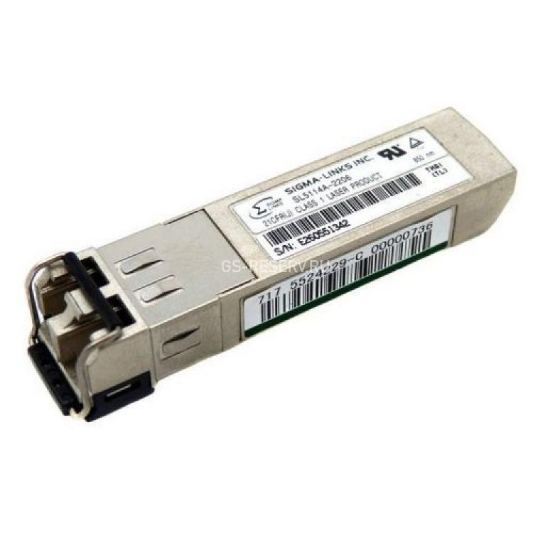 Transceiver SFP Hitachi (Sigma-Links) 2,125Gbps MMF Short Wave 850nm 550m Pluggable miniGBIC FC2x For XP10000 XP12000(HIT-5524229-C)