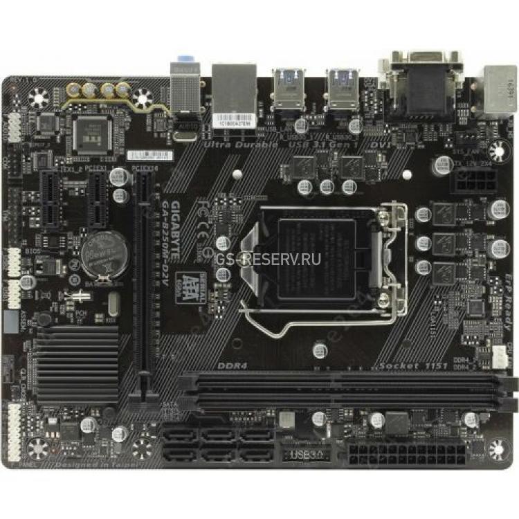 Материнская Плата Gigabyte iB250 S1151 HT 2DualDDRIV 6SATAIII 1xNVMe Boot PCI-E16x3.0 2PCI-E1x Video DVI LAN1000 AC97-8ch 4USB3 mATX(GA-B250M-D2V)