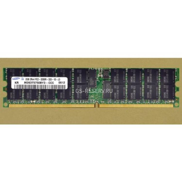RAM DDRII-400 Samsung 2Gb REG ECC LP PC2-3200R(M393T5750BY3-CCC)