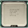 Процессор Intel Xeon 2000Mhz (1333/L2-2x6Mb) Quad Core 80Wt Socket LGA771 Harpertown(SLBBP)