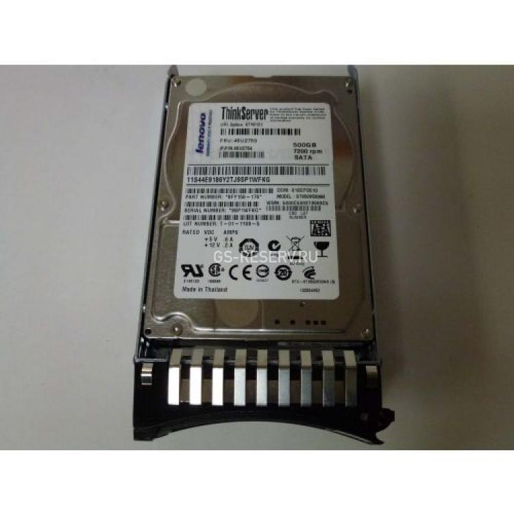 Жесткий Диск Lenovo 500Gb (U300/7200) SATAII 2,5" For ThinkServer RD210 RD220 TD200x(46U2759)