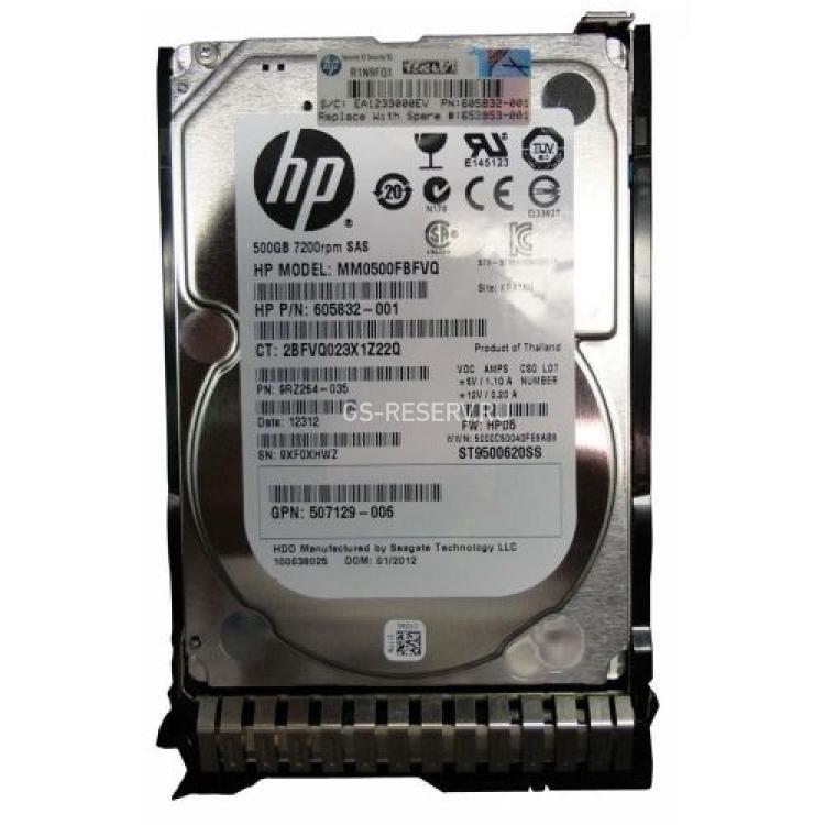 Жесткий Диск HP (Seagate) Constellation.2 ST9500620SS 500Gb (U600/7200/64Mb) 6G SAS 2,5" For Gen4 Gen5 Gen6 Gen7(507129-005)