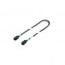 Комплект Шлейфов SAS Fujitsu SFF-8643 12G For RX2540M1 RX2540M2(S26361-F3120-L100)