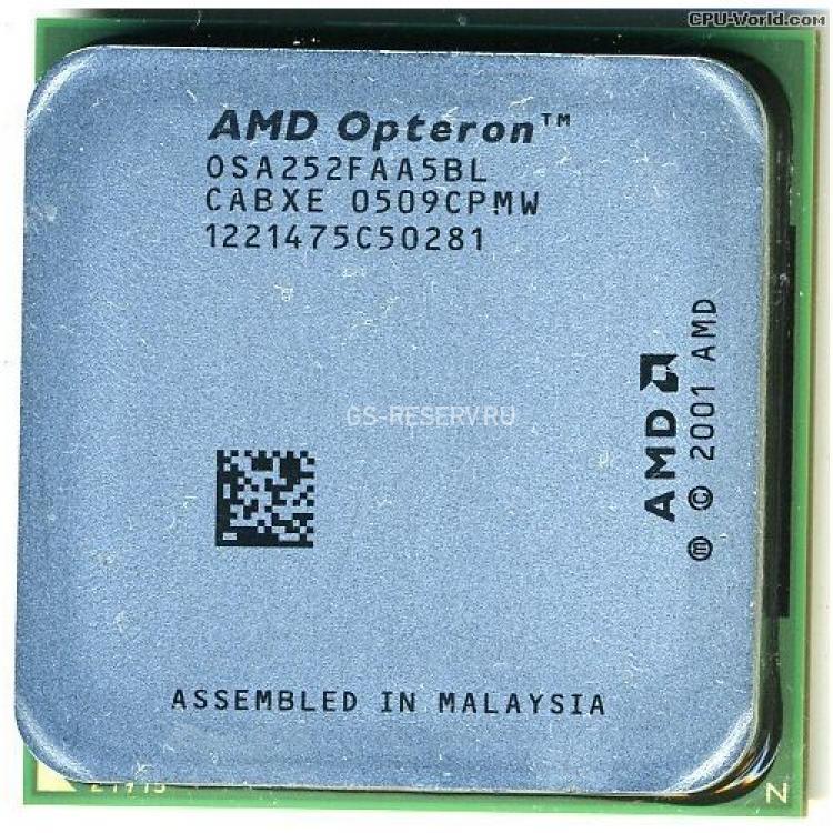 Процессор AMD Opteron 252 2600Mhz (1024/800/1,5v) Troy Socket 940(CAB1E)