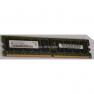 RAM DDRII-667 Infineon 2Gb REG ECC LP PC2-5300(HYS72T256000EP-3S-B)