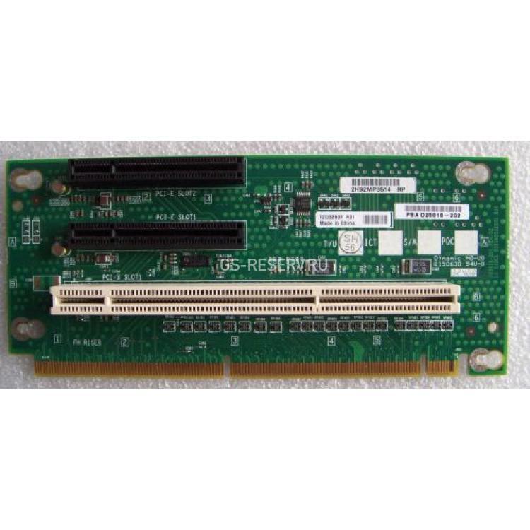 Riser Intel 2PCI-E8x PCI-X 2U For SR2500(D25818)