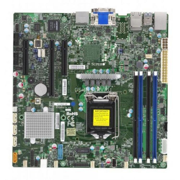 Материнская Плата SuperMicro c236 S1151 4DDRIV 4SATAIII PCI-E16x 2PCI-E8x SVGA DVI 2xDP 2LAN1000 mATX(X11SSZ-F-O)