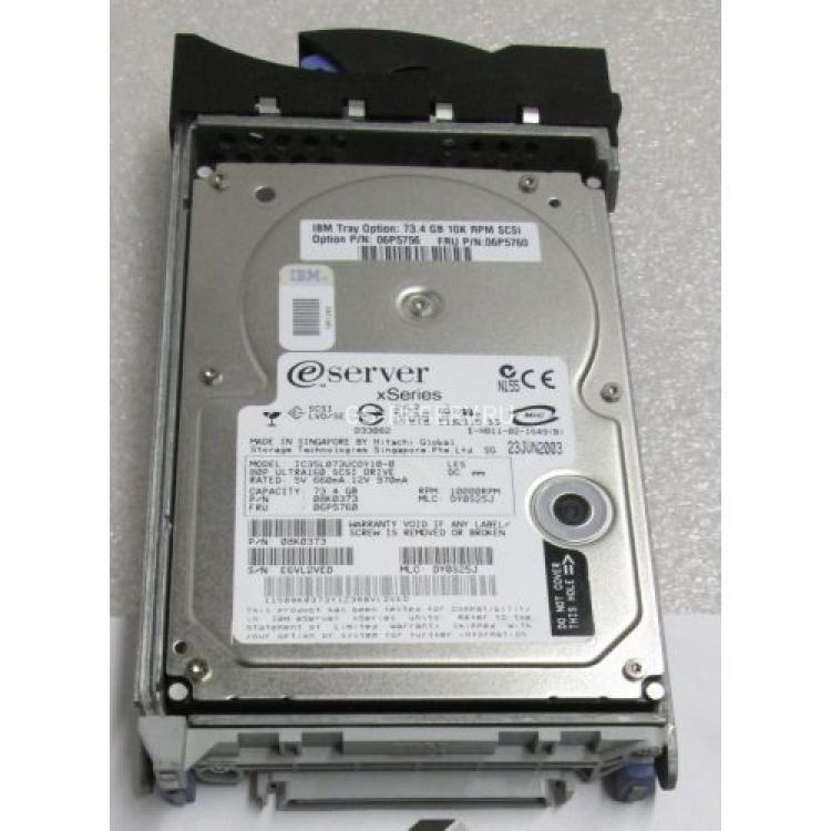 Жесткий Диск IBM Eserver xSeries ESXSST373405LCFN (Seagate) Cheetah 73LP ST373405LC 73,4Gb (U160/10000/4Mb) 80pin U160SCSI(06P5760)