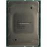 Процессор Intel Xeon Silver 4110 2100(3000)Mhz L3-11Mb 9600 8x Core 85Wt Socket LGA3647 Skylake(SR3GH)