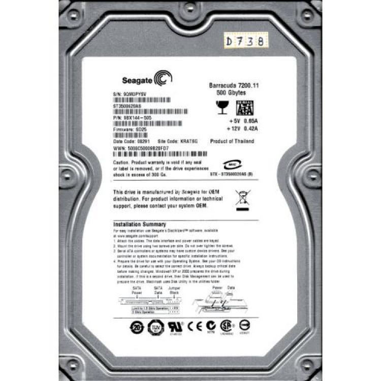 Жесткий Диск Seagate Barracuda 7200.11 500Gb (U300/7200/16Mb) NCQ SATAII(9BX144)