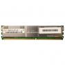 RAM FBD-800 Hynix 4Gb 2Rx4 PC2-6400F(HYMP151F72CP4D3-S5)