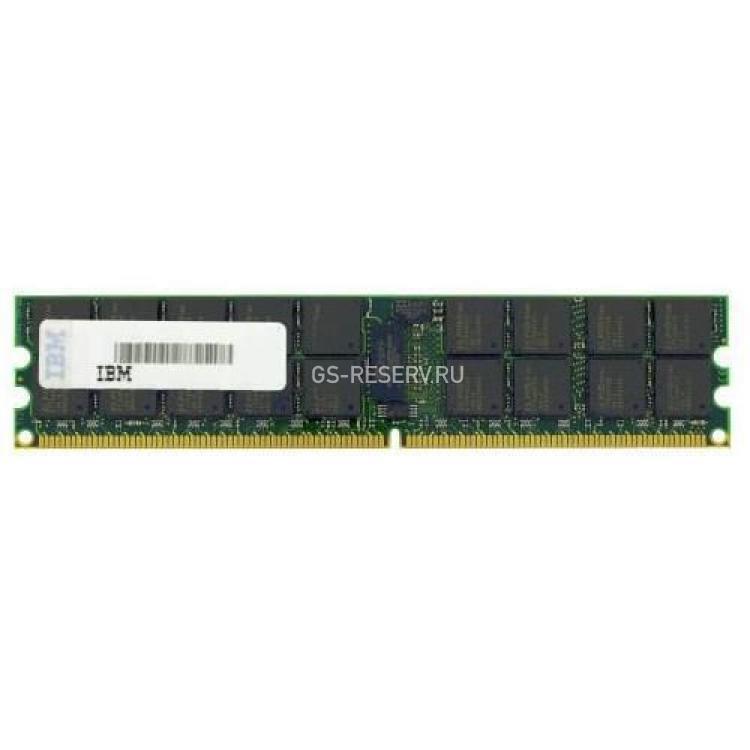 RAM DDRIII-1333 Lenovo (Hynix) 4Gb 2Rx4 REG ECC PC3-10600R For ThinkServer RD230 RD240 TD230(HMT151R7TFR4C-H9)