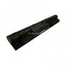 Аккумуляторная батарея HP FP09 11,1v 7860mAh 93Wh 6-cell для HP ProBook 455G1 450G1 470G1(H6L27AA)