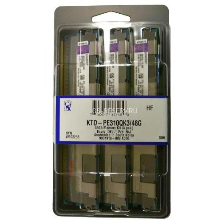 RAM DDRIII-1066 Kingston 3x16Gb 4Rx8 REG ECC PC3-8500(KTD-PE310QK3/48G)
