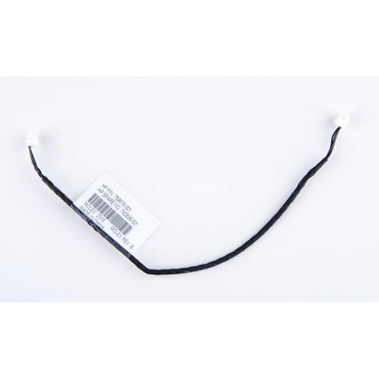Кабель HP Data Cable From Controller to Motherboard 23cm/0,23m For P440 P840 P841(792836-001)