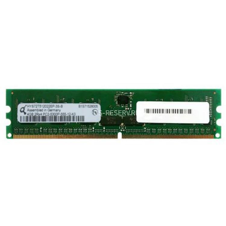 RAM DDRII-667 Infineon 4Gb 2Rx4 REG ECC PC2-5300P(HYS72T512022EP-3S-B)