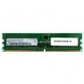 RAM DDRII-667 Infineon 4Gb 2Rx4 REG ECC PC2-5300P(HYS72T512022EP-3S-B)