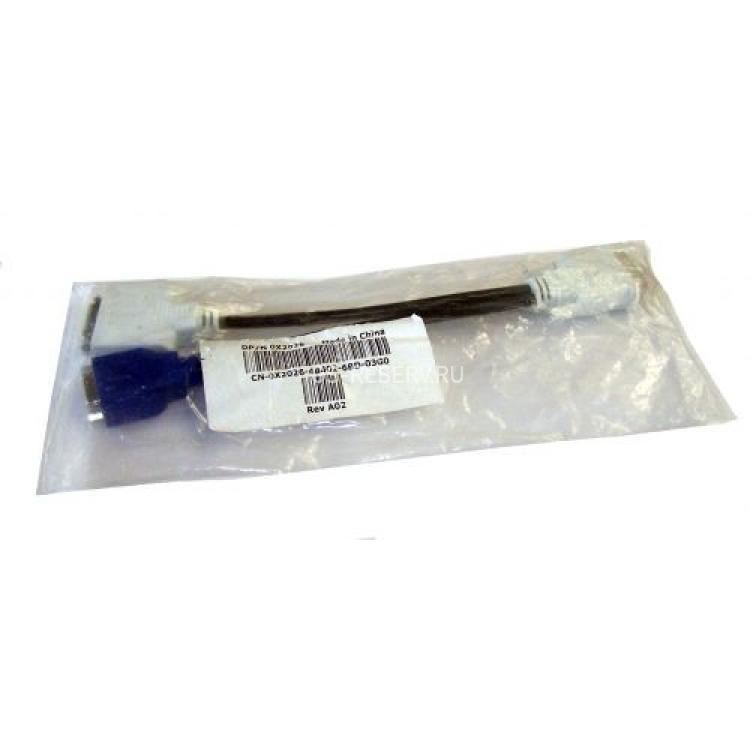 Кабель Dell Splitter VGA DVI 1xDVI Male To 1xD-SUB Female & 1xDVI-D Female(WU329)