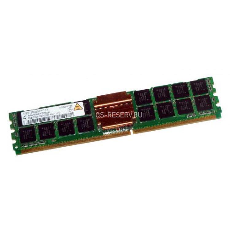 RAM FBD-533 Infineon 2Gb 2Rx4 PC2-4200F(HYS72T256020HFN-3.7-A)