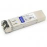 Transceiver SFP+ IBM (Avago) 16Gbps MMF Short Wave 850nm 500m Pluggable miniGBIC FC8x For Storwize V7000(AFBR-57F5MZ-IBY)