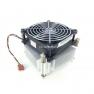 Радиатор и Вентилятор Lenovo (Taisol) Socket 1366 For Thinkstation D20(71Y9031)