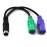 Кабель Dell Splitter PS/2 Y-Cable PS/2 To 2xPS/2 (Keyboard+Mouse)(D4002)