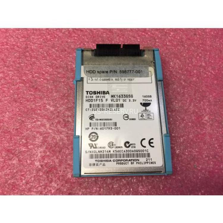 Жесткий Диск Toshiba 160Gb (U300/5400/16Mb) SATAII 1,8" For Notebooks(601793-001)