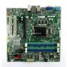 Материнская Плата Lenovo iQ77 Socket 1155 (LGA1155) 4DualDDRIII 4SATAII 1eSATA PCI-E16x PCI-E1x 2PCI SVGA DP LAN1000 AC97-6ch 4xUSB3.0 mATX For ThinkStation E31 ThinkCentre M92 M92p M8400T M6400T(0C17038)