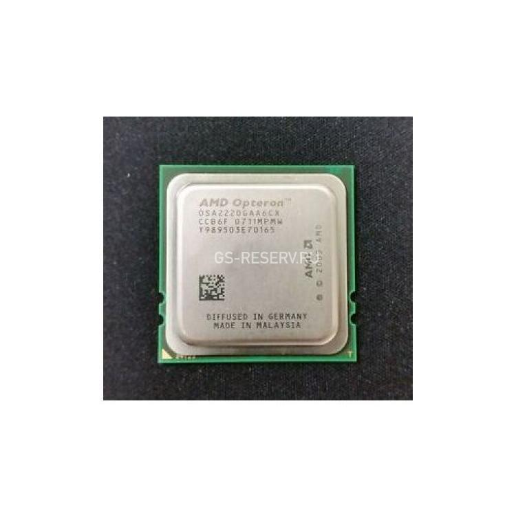 Процессор AMD Opteron 2220 2800Mhz (2x1024/1000/1,3v) 2x Core Socket F Santa Rosa(CCBVF)