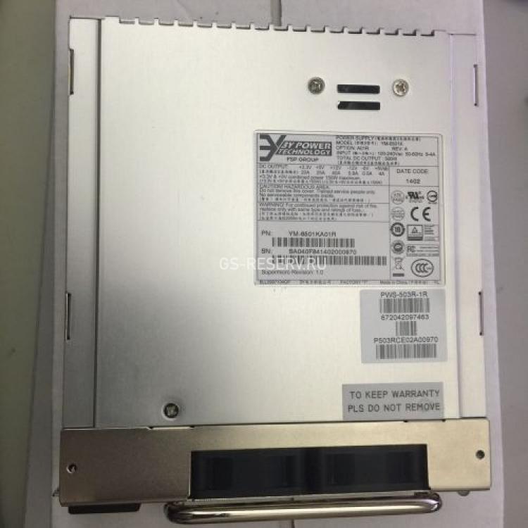 Резервный Блок Питания SuperMicro (3Y Power) 500Wt ATX 1U Для Корпуса SC732i-R500(PWS-503R-1R)