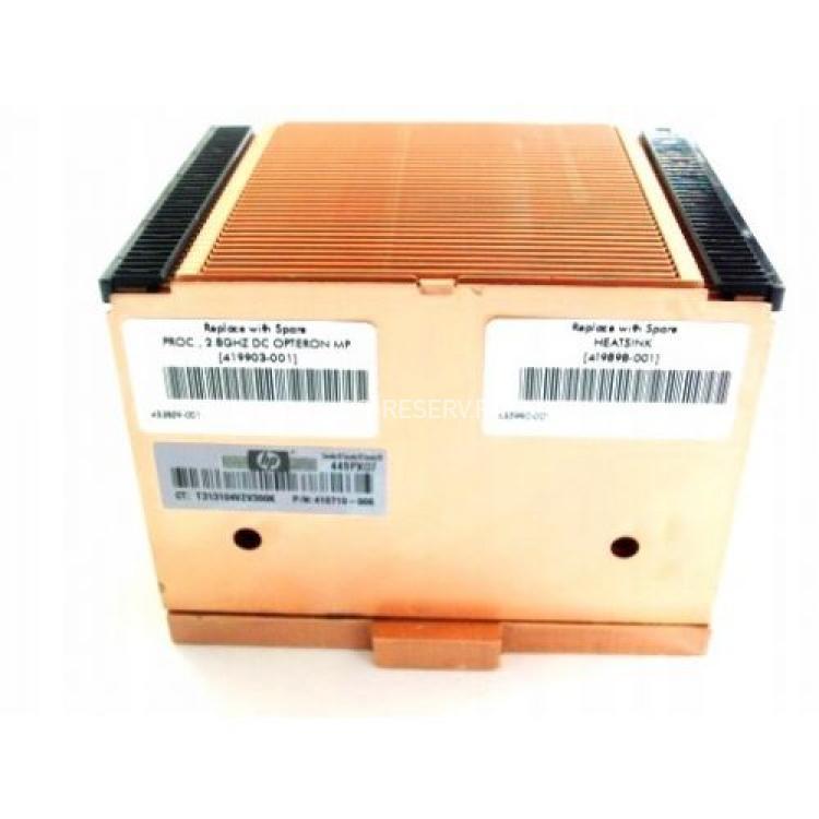 Радиатор HP Opteron Socket F For DL585G5 DL585G2(415651-001)
