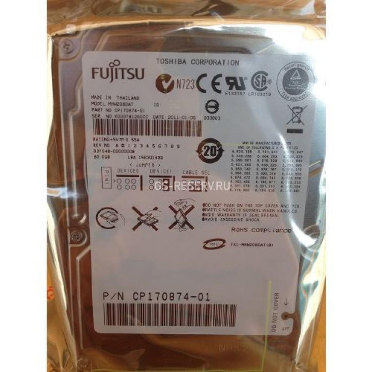 Жесткий Диск Fujitsu 80Gb (U100/4200/8Mb) IDE 2,5"(MHW2080AT)