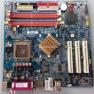 Материнская Плата Gigabyte i865GV S775 HT 4DualDDR SATA U100 3PCI SVGA LAN AC97-6ch mATX(GA-8I865GVMK-775)