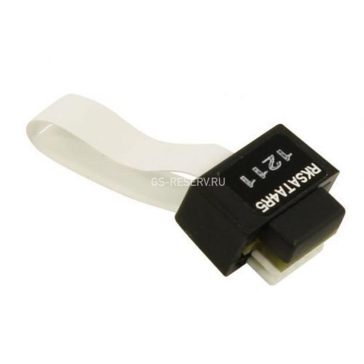 Ключ активации RAID Intel Raid Activation Key ESRT2 RAID5 RSTe RAID5 4xSATA For Intel C600 C602(G24200)