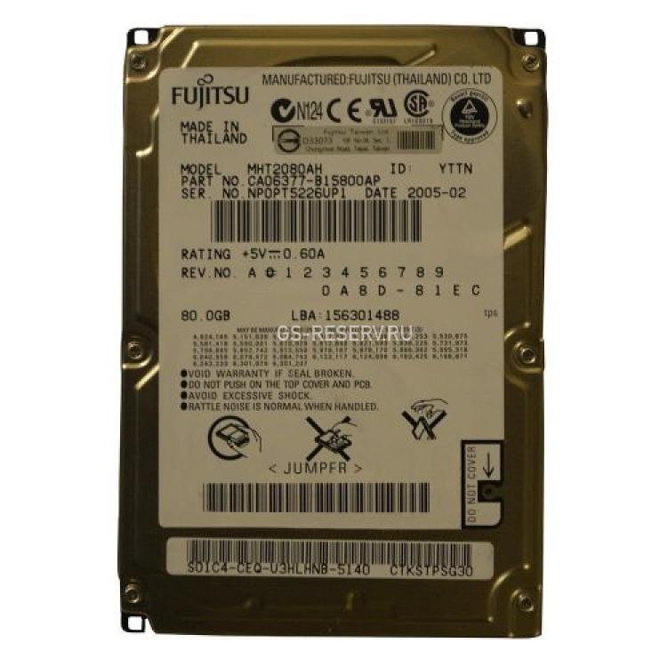 Жесткий Диск Fujitsu 80Gb (U100/5400/8Mb) IDE 2,5"(MHT2080AH)