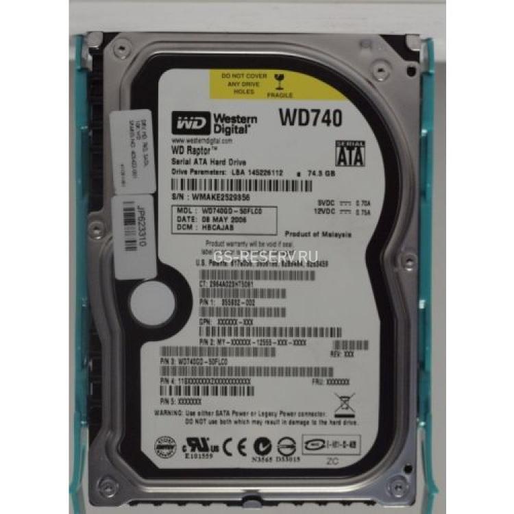 Жесткий Диск HP 74Gb (U150/10000) SATA For xw9300 xw8200 xw8000 xw6200 xw6000 xw4300 xw4200 xw4100(405423-001)