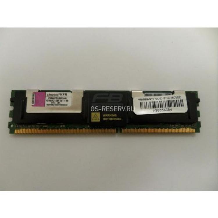 RAM FBD-667 Kingston 4Gb 4Rx8 PC2-5300F(KVR667D2Q8F5/4G)
