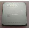Процессор AMD Athlon-64 3200+ 2000Mhz (512/1000/1,4v) Socket 939 Venice(ADA3200DAA4BP)