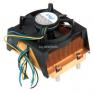 Радиатор и Вентилятор Intel Xeon Box Socket 604 Cu For 800Bus(C24751-002)