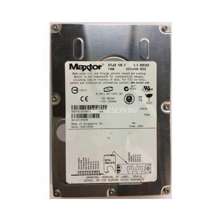 Жесткий Диск Maxtor Atlas 10K-V 73,4Gb (U320/10000/8Mb) 68pin U320SCSI(8D073L0)