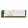 Батарея резервного питания (BBU) Intel 256Mb For SRCSAS18E(879067)
