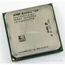 Процессор AMD Athlon-64 3400+ 2200Mhz (512/1000/1,4v) Socket 939 Venice(ADA3400DAA4BY)