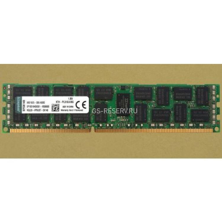 RAM DDRIII-1333 Kingston 8Gb 2Rx4 REG ECC Low Voltage PC3L-10600R For 604502-B21 604506-B21 605313-071 606427-001 647877-B21 647897-B21(KTH-PL313LV/8G)