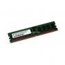 Модуль Кеш-Памяти Intel (Samsung) 256Mb 1Rx8 REG ECC PC2-3200R For Intel SRCSAS18E FXXSROMBSAS18E(Intel_256Mb)