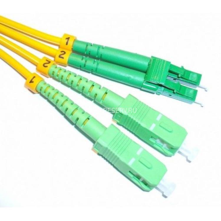Кабель Various LC/APC-LC/APC Simplex 9/125 SX 2m(LC/APC-LC/APC-2M)