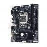 Материнская Плата Gigabyte iH110 S1151 HT 2DualDDRIV 4SATAIII PCI-E16x3.0 2PCI-E1x Video HDMI LAN1000 AC97-8ch 2USB3 mATX(GA-H110M-H)
