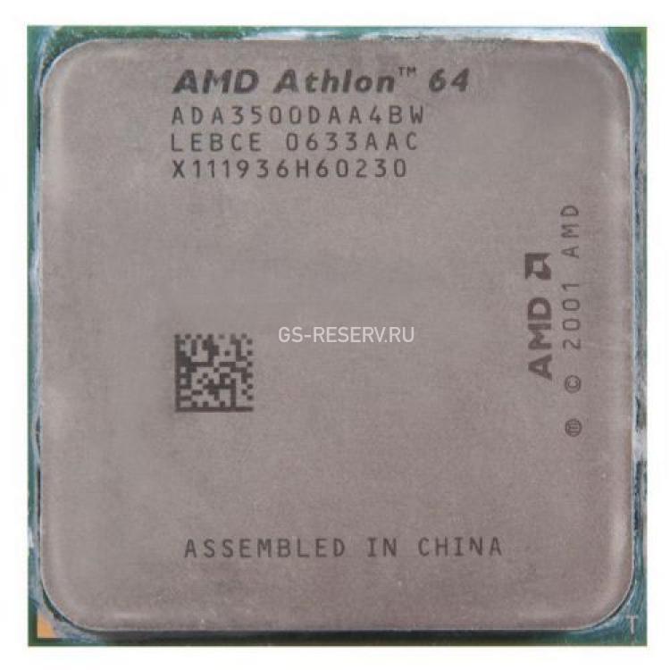 Процессор AMD Athlon-64 3500+ 2200Mhz (512/1000/1,4v) Socket 939 Venice(CAB1E)