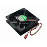 Вентилятор HP (NMB) 0.28A 12v 92x92x25mm для EVO D310 D510(282317-001)